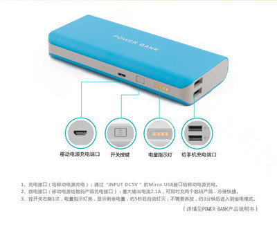 罗马仕移动电源 大容量批发，专业工厂直供，满足多样化充电需求